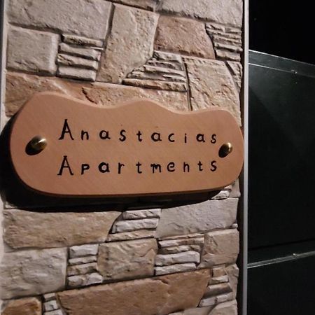 Anastacias Apartment Artemida  Esterno foto
