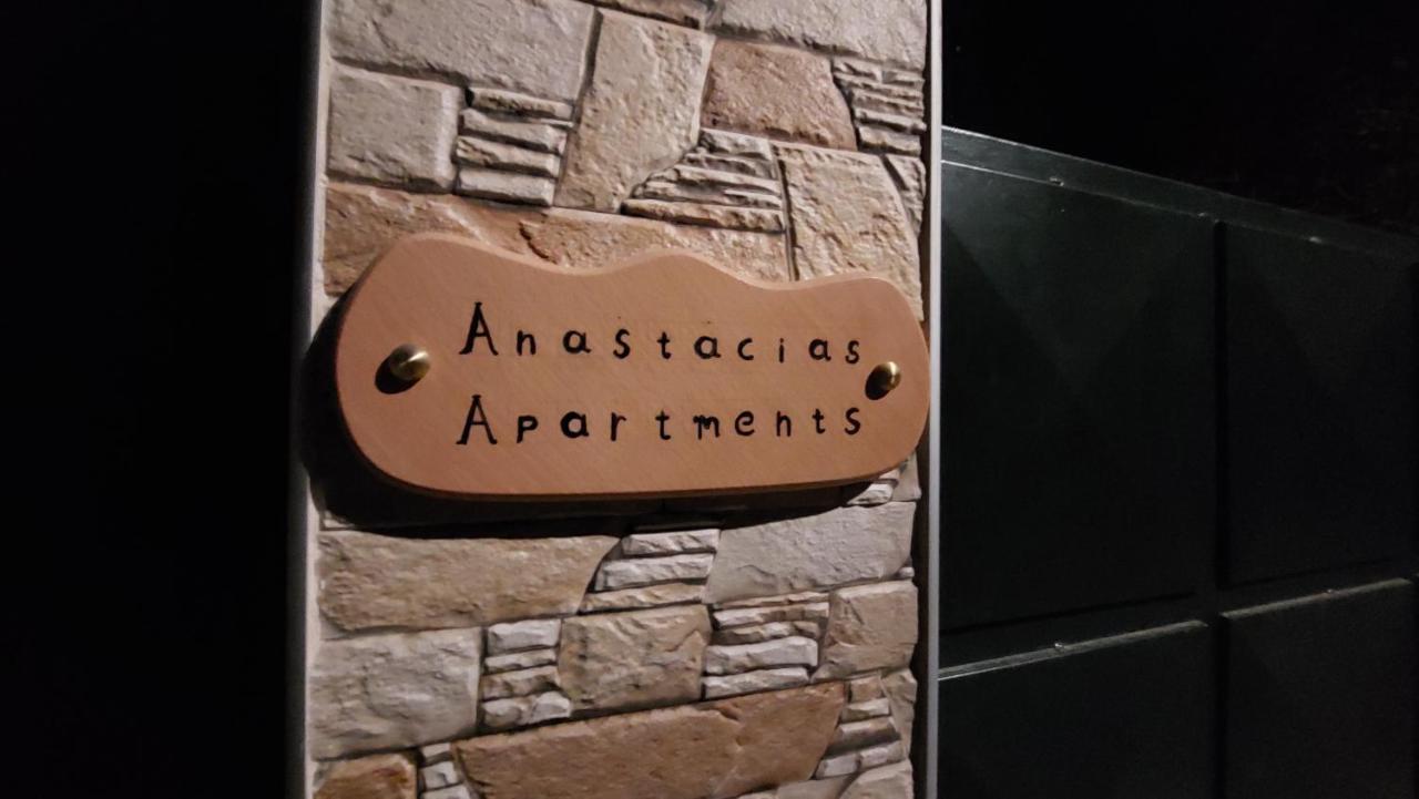 Anastacias Apartment Artemida  Esterno foto